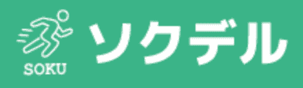 ソクデルのロゴ