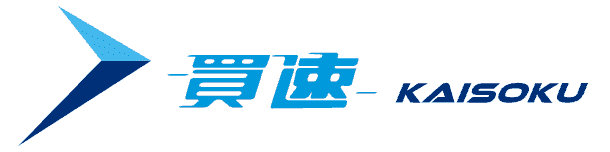 買速のロゴ