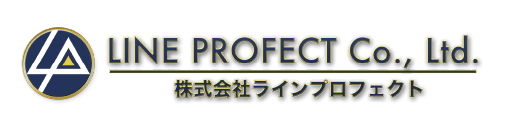 ラインプロフェクトのロゴ