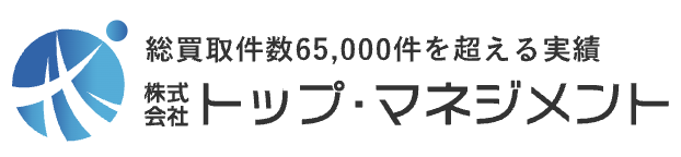 トップ・マネジメントのロゴ